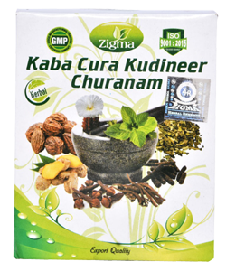 Kaba Cura Kudineer Churanam